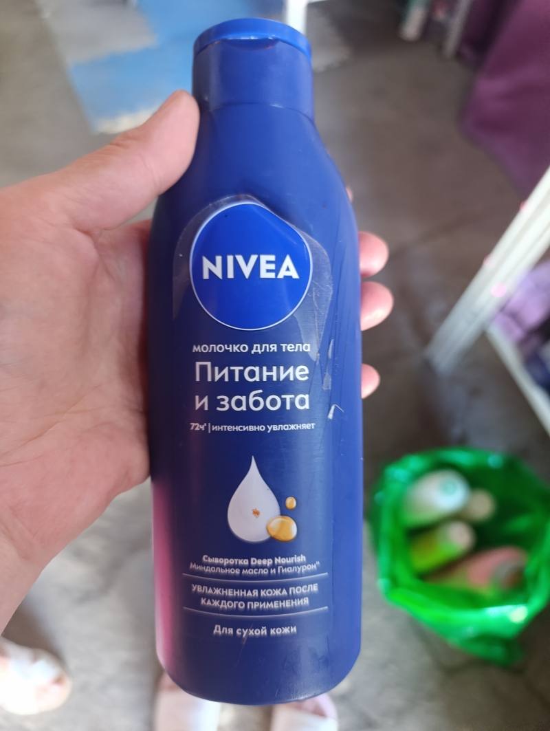 NIVEA Молочко для тела Питание и забота