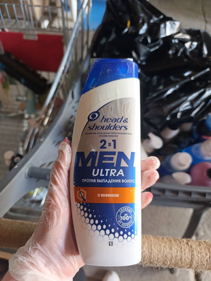 Head & Shoulders Men Ultra 2 в 1 против выпадения волос с кофеином