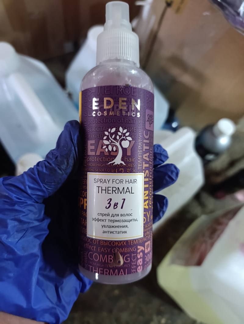 Спрей для волос EDEN COSMETICS Thermal 3 в 1