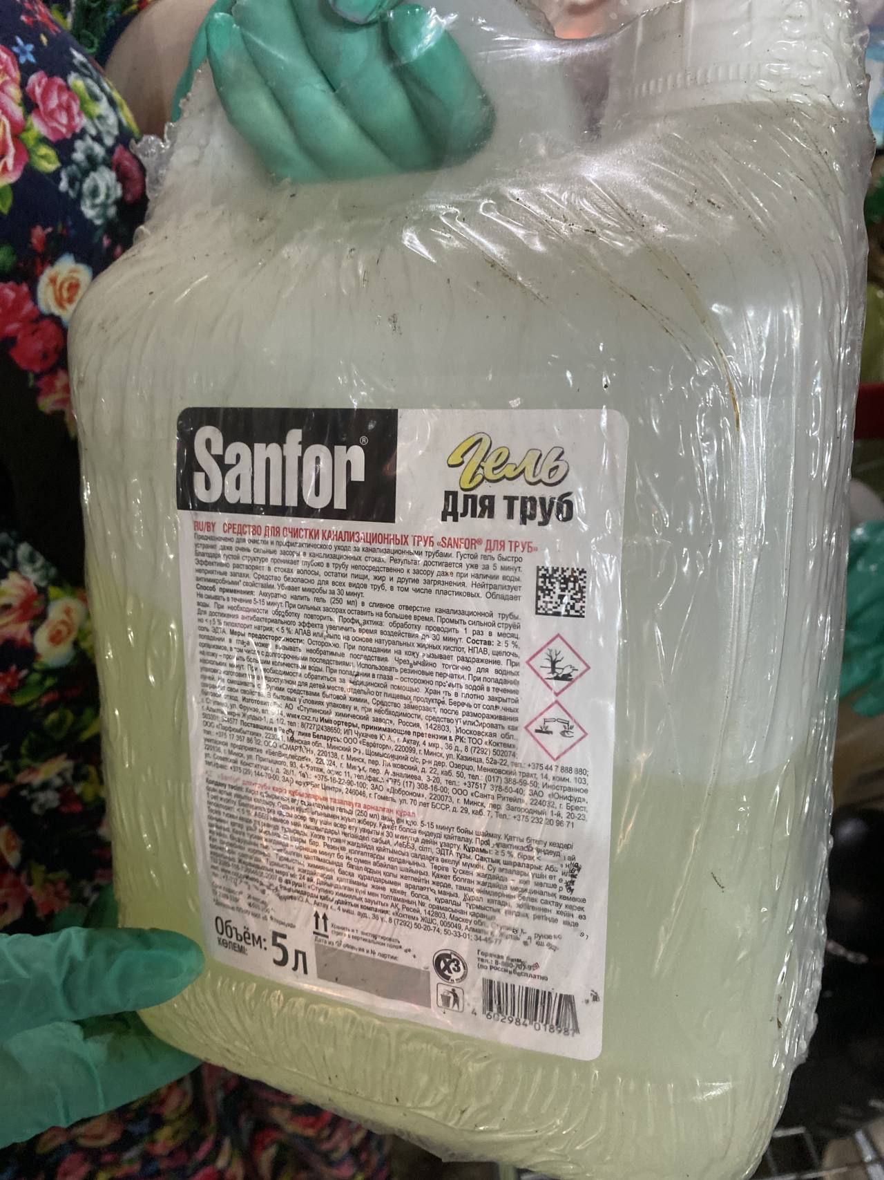Гель для труб Sanfor