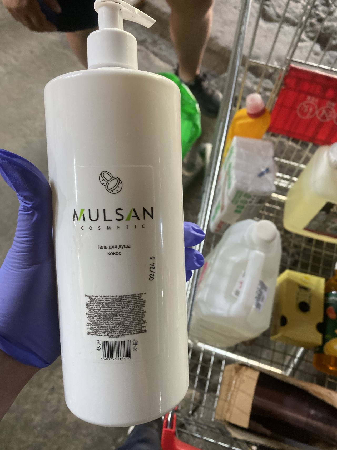MULSAN COSMETIC Гель для душа КОКОС 1000ml