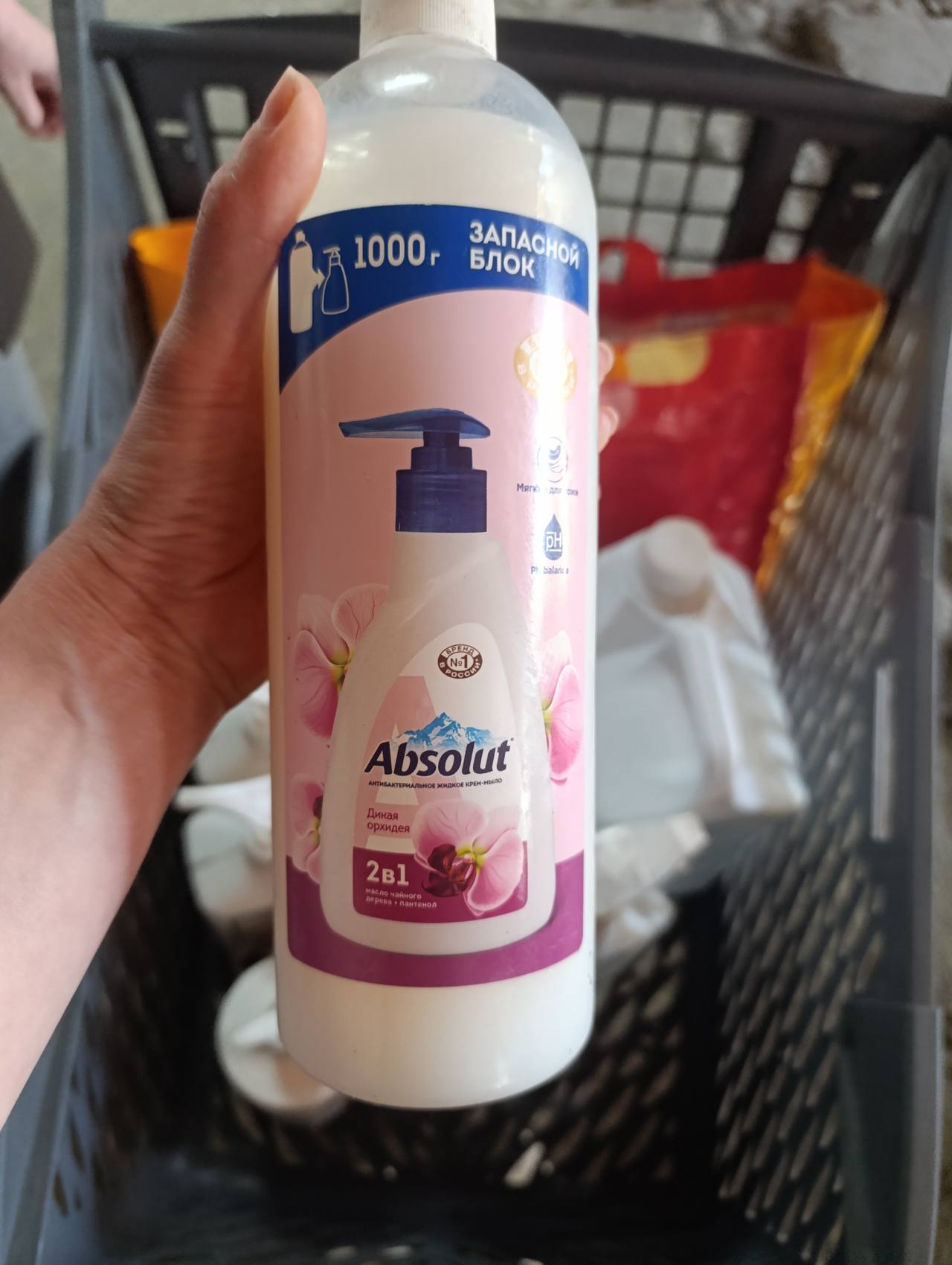 Absolut Антибактериальное жидкое крем-мыло Дикая орхидея 2в1