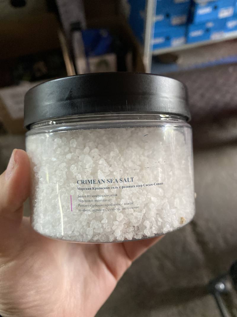 Морская крымская соль с розовых озёр Сасык-Сиваш CRIMEAN SEA SALT