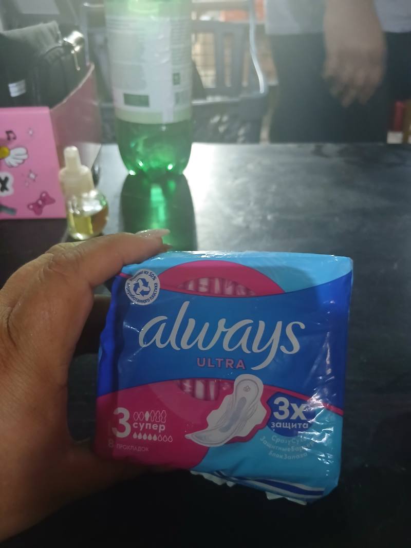 Always Ultra 3 Супер, 8 прокладок