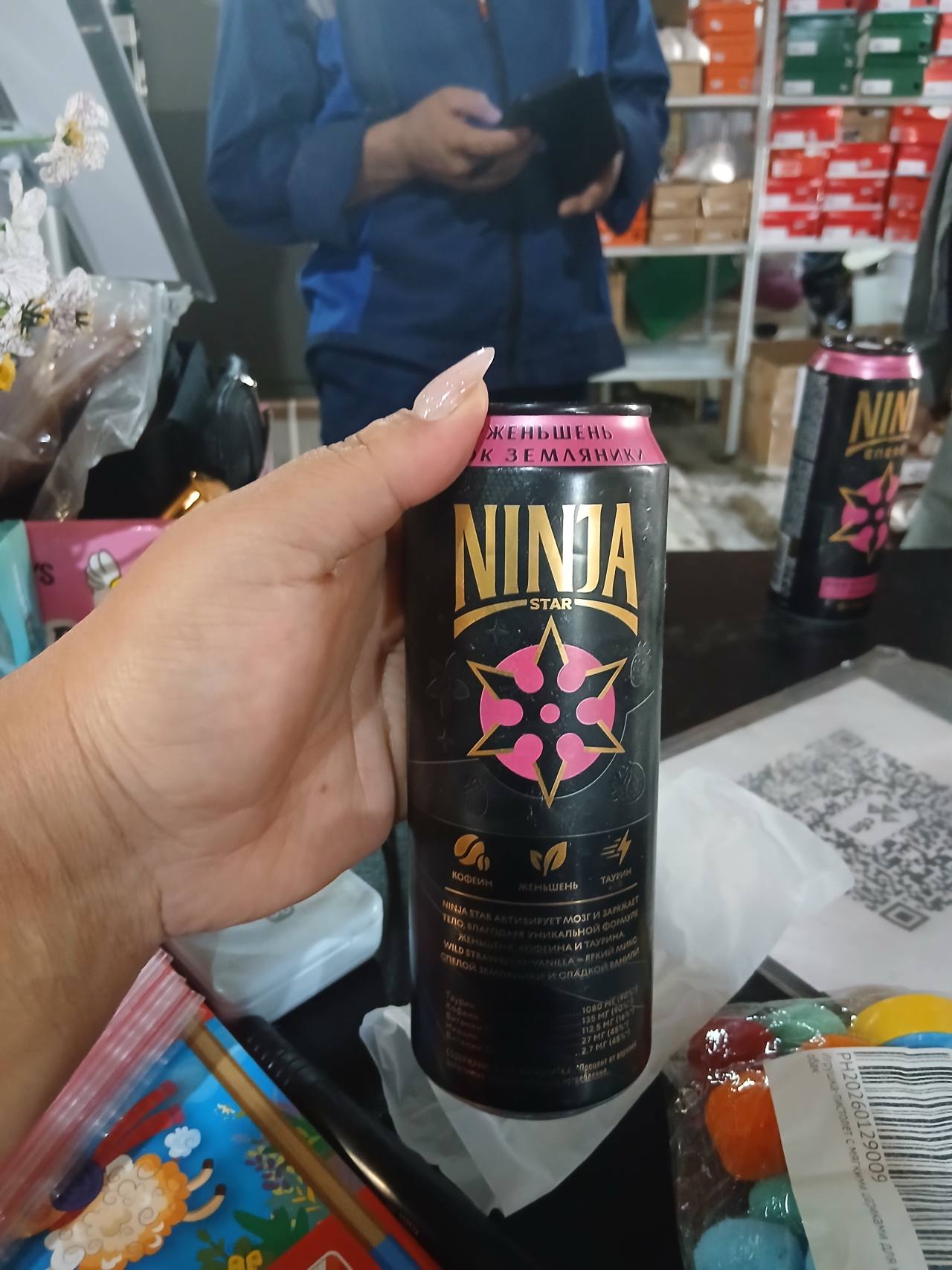 NINJA STAR Женьшень с земляникой