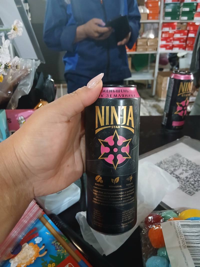 NINJA STAR Женьшень с земляникой