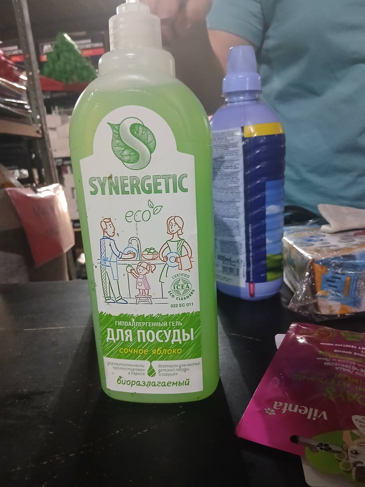 Synergetic гипоаллергенный гель для посуды «Сочное яблоко»