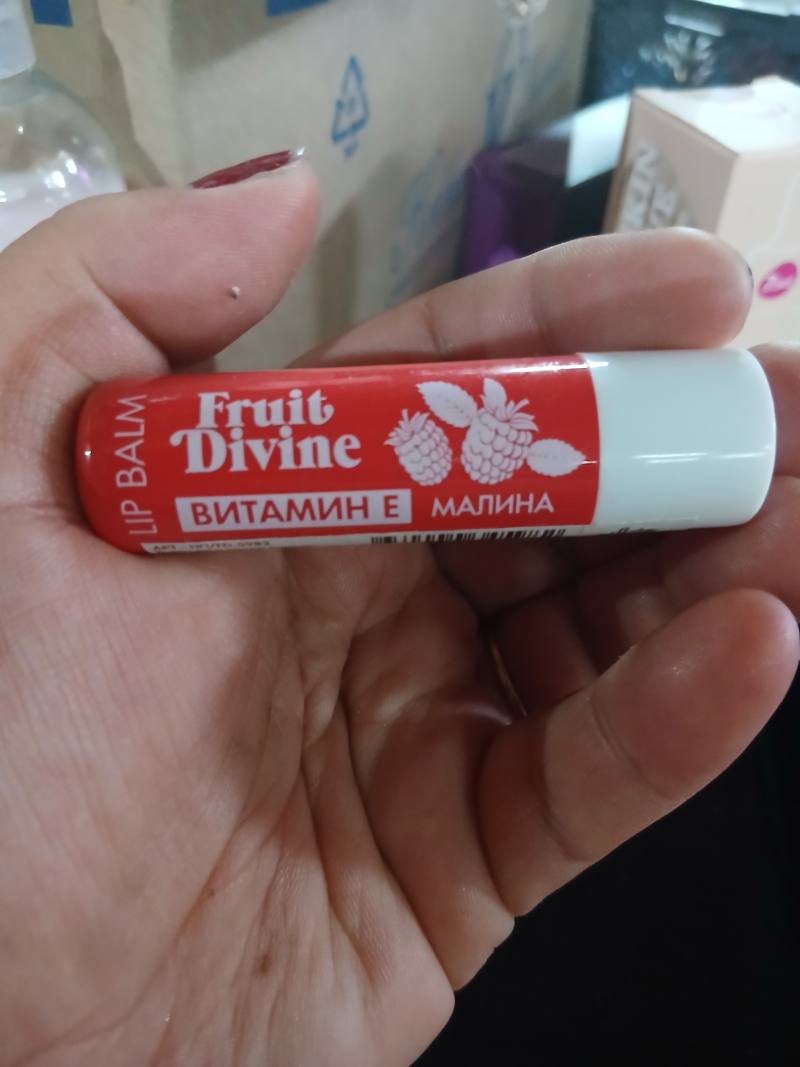 Fruit Divine Lip Balm Малина с Витамином Е