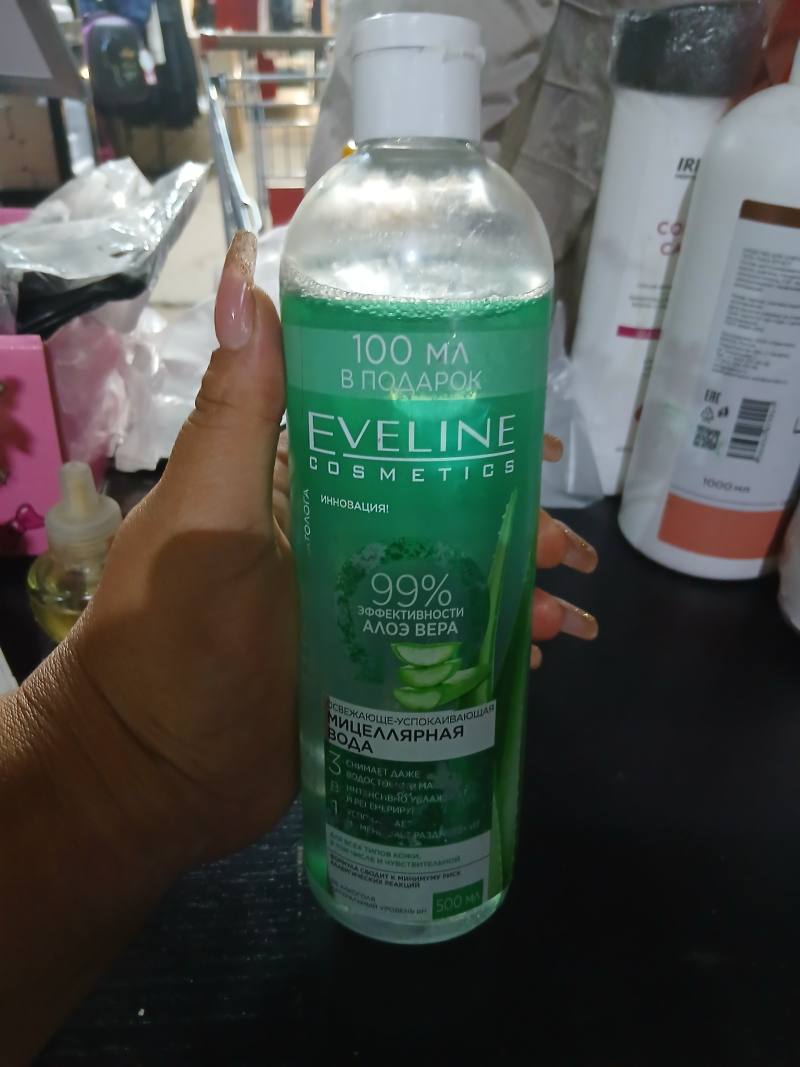 Освежающе-успокаивающая мицеллярная вода с алоэ вера Eveline Cosmetics