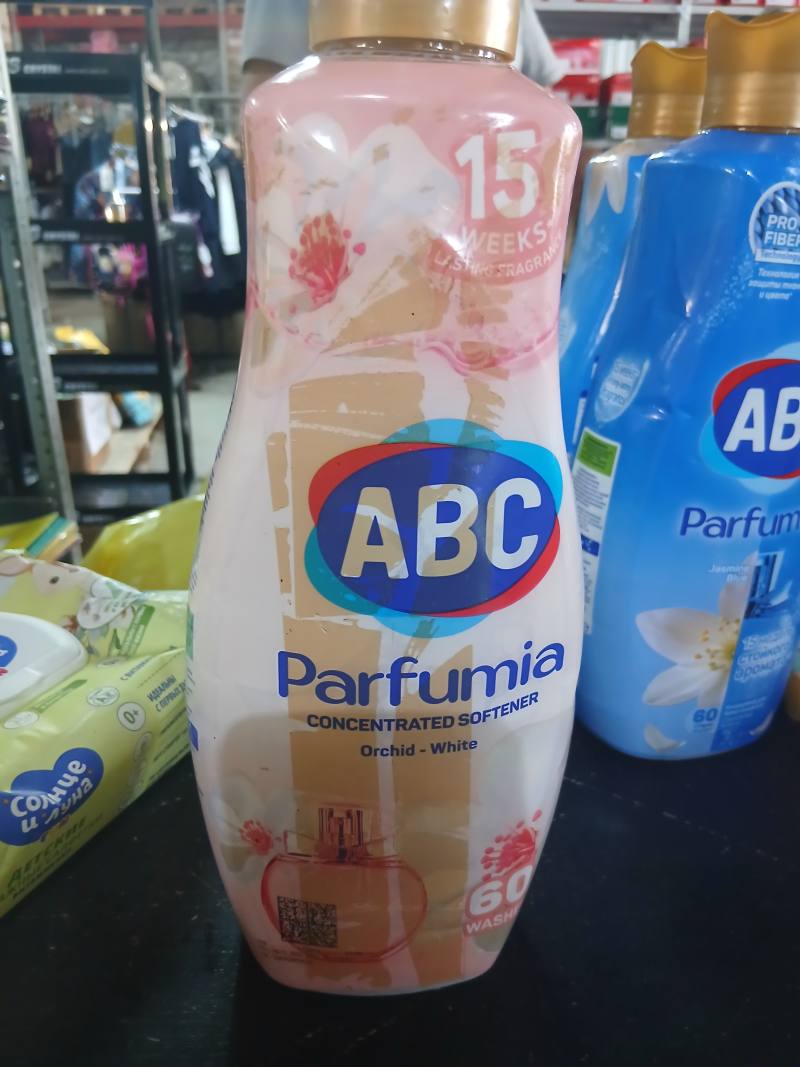 ABC Parfumia Concentrated Softener Orchid - White