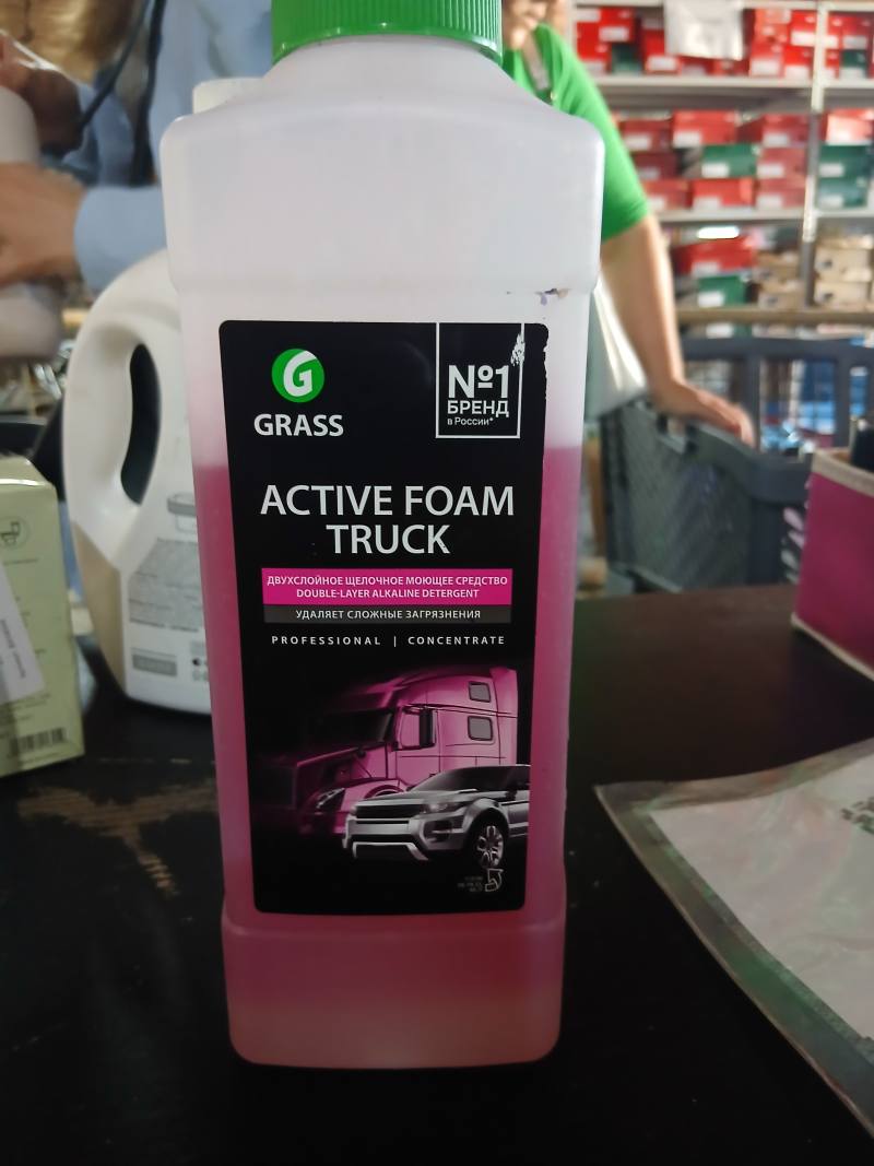 ACTIVE FOAM TRUCK Двухслойное щелочное моющее средство