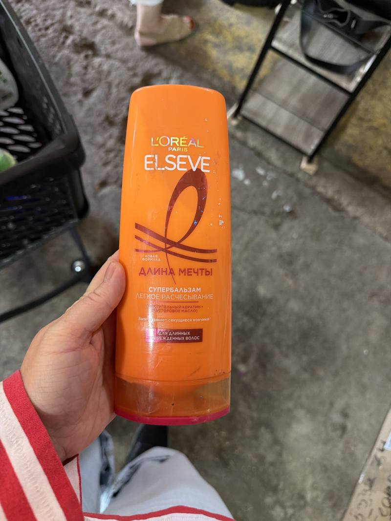 Супербальзам L'Oréal Paris Elseve Длина Мечты Легкое Расчесывание