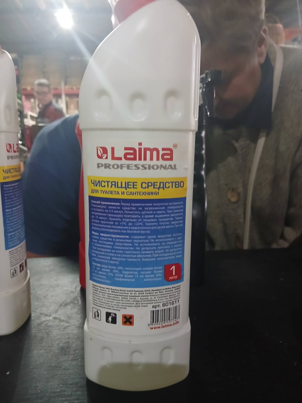 Laima Professional Чистящее средство для туалета и сантехники