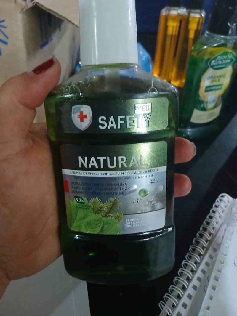 Бальзам для десен NATURAL SAFETY