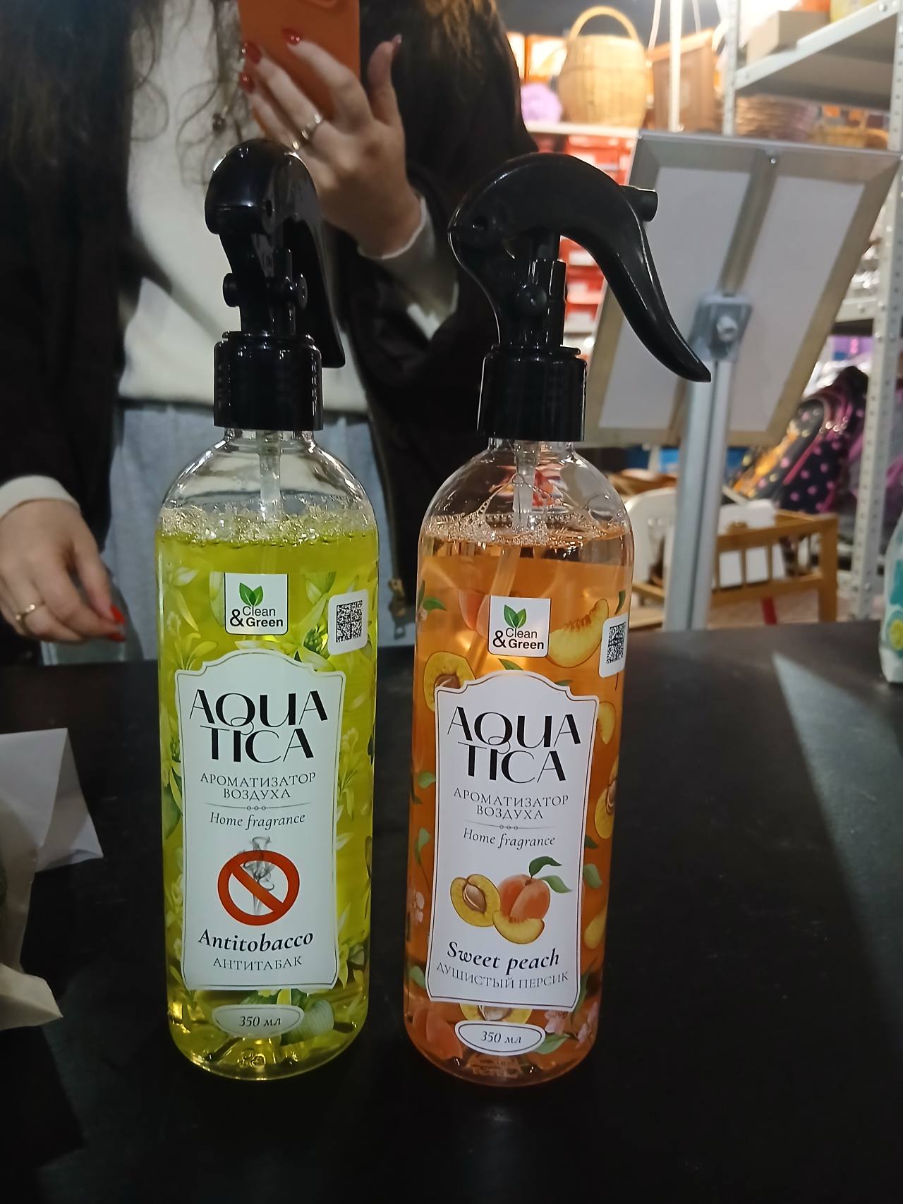 AQUATICA ароматизатор воздуха 350 мл — Antitobacco / Sweet peach