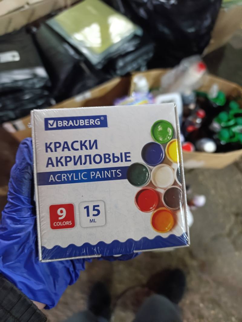 Краски акриловые