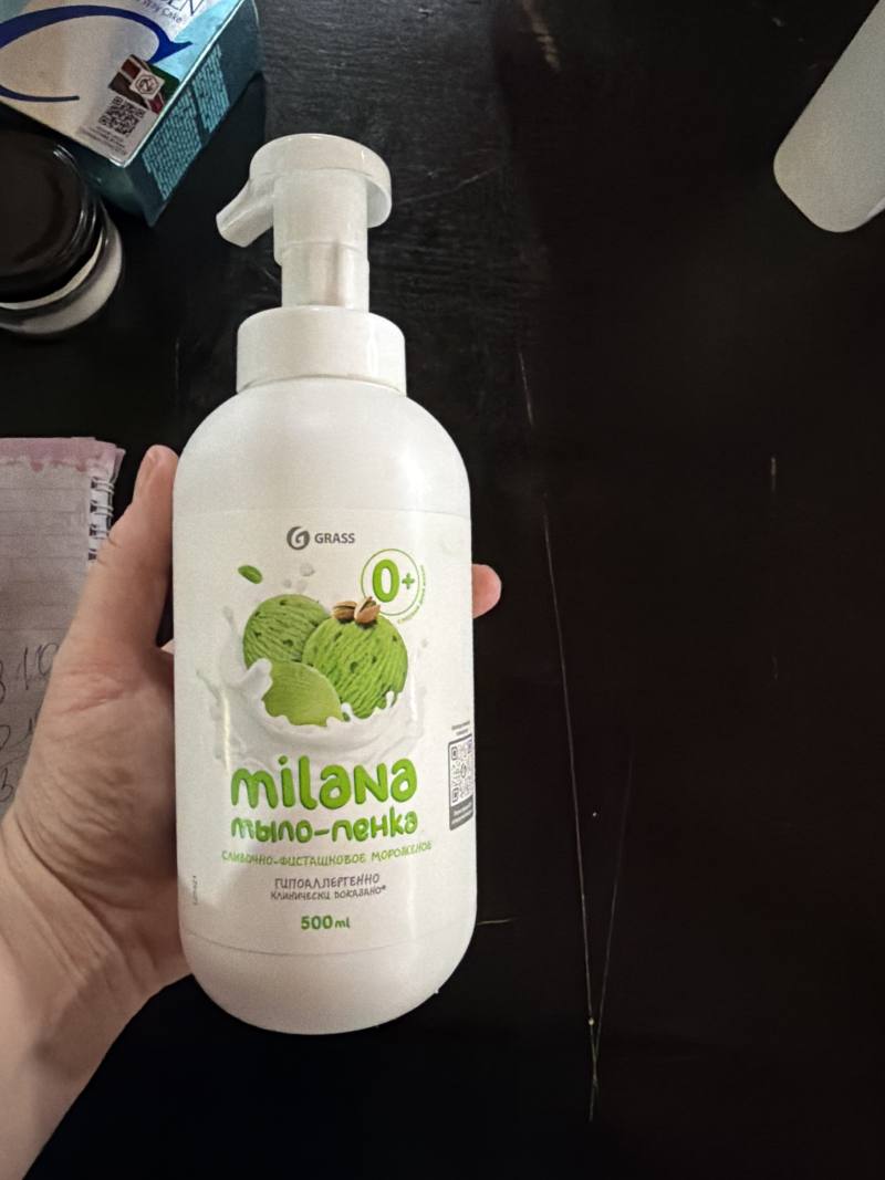 GRASS milana Мыло-пенка Сливочно-фисташковое мороженое