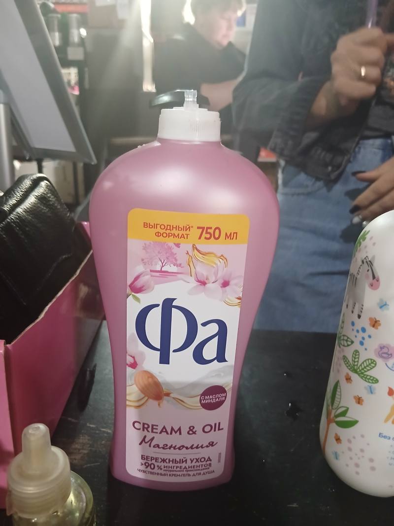 Fa Cream & Oil Магнолия, чувственный крем-гель для душа