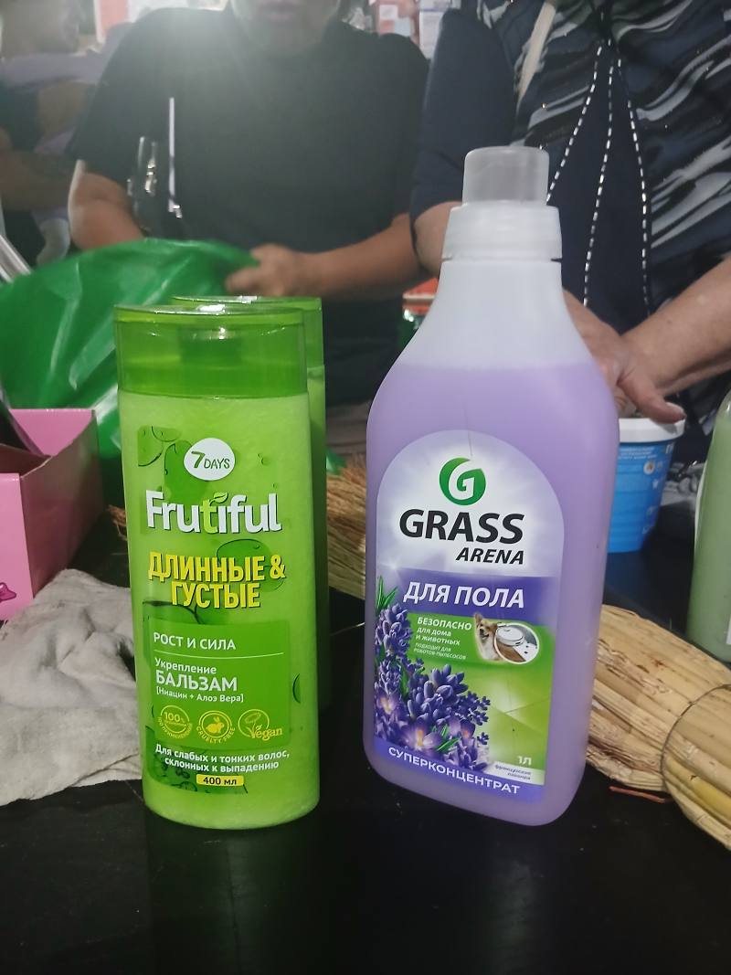 Fructis Укрепление Бальзам Рост и сила Длинные и густые