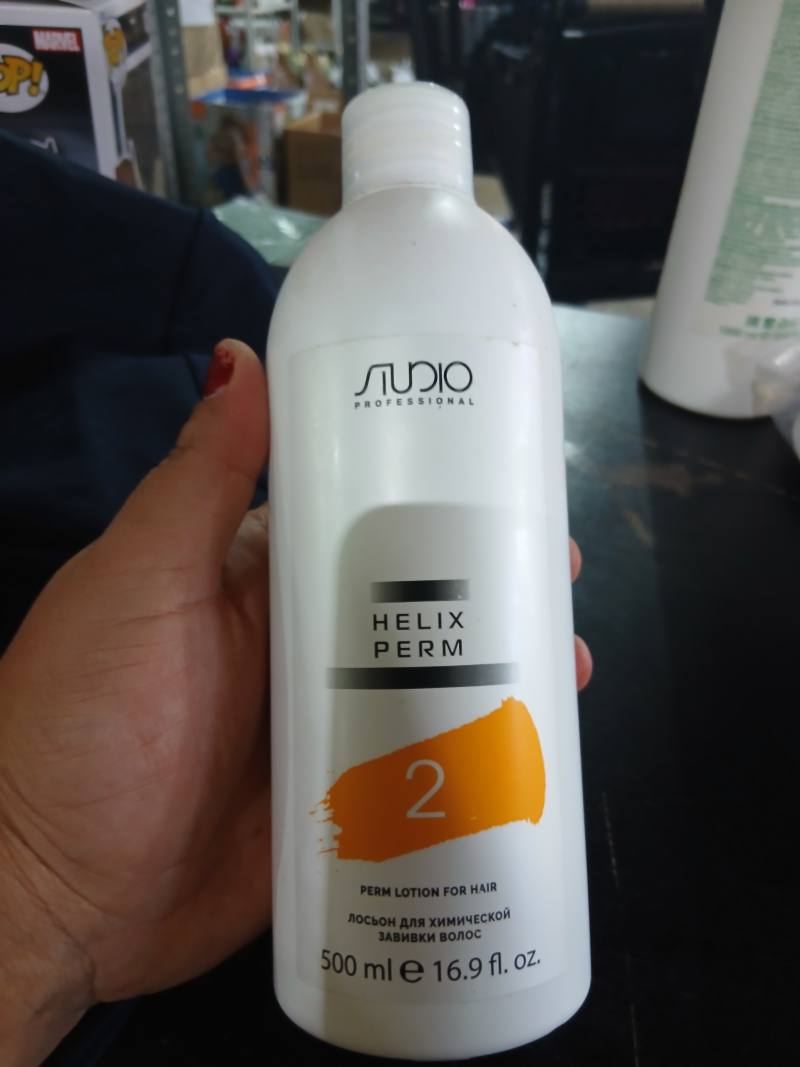 STUDIO PROFESSIONAL HELIX PERM 2 PERM LOTION FOR HAIR ЛОСЬОН ДЛЯ ХИМИЧЕСКОЙ ЗАВИВКИ ВОЛОС