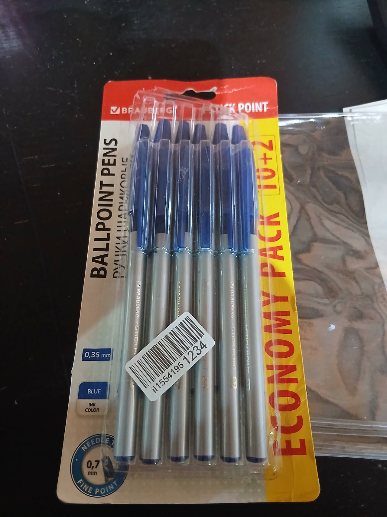 Набор синих шариковых ручек BRAUBERG Ballpoint Pens