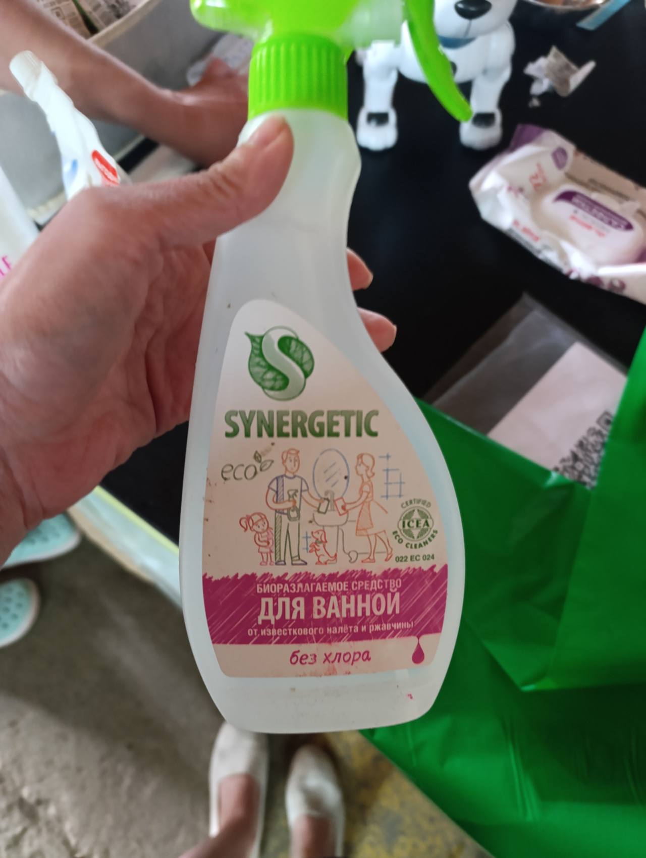 Synergetic Биоразлагаемое средство для ванной от известкового налёта и ржавчины без хлора