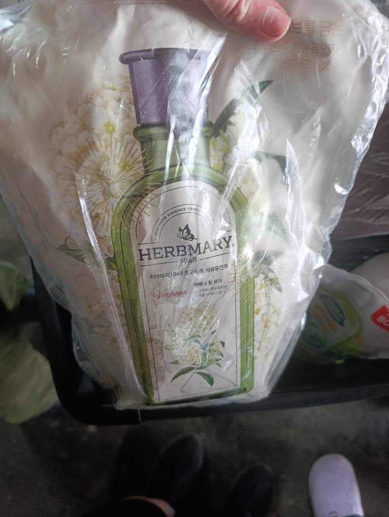 HERBMARY 1848 초고농축 섬유유연제 Verbena