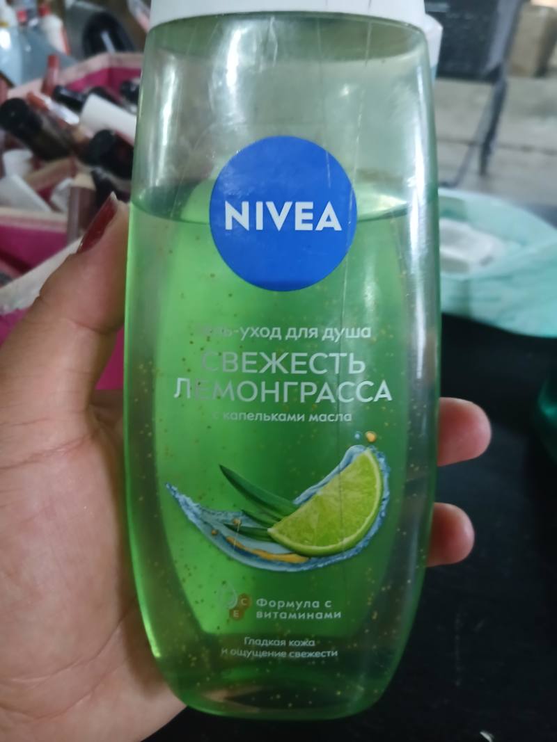Гель-уход для душа NIVEA Свежесть Лемонграсса с капельками масла