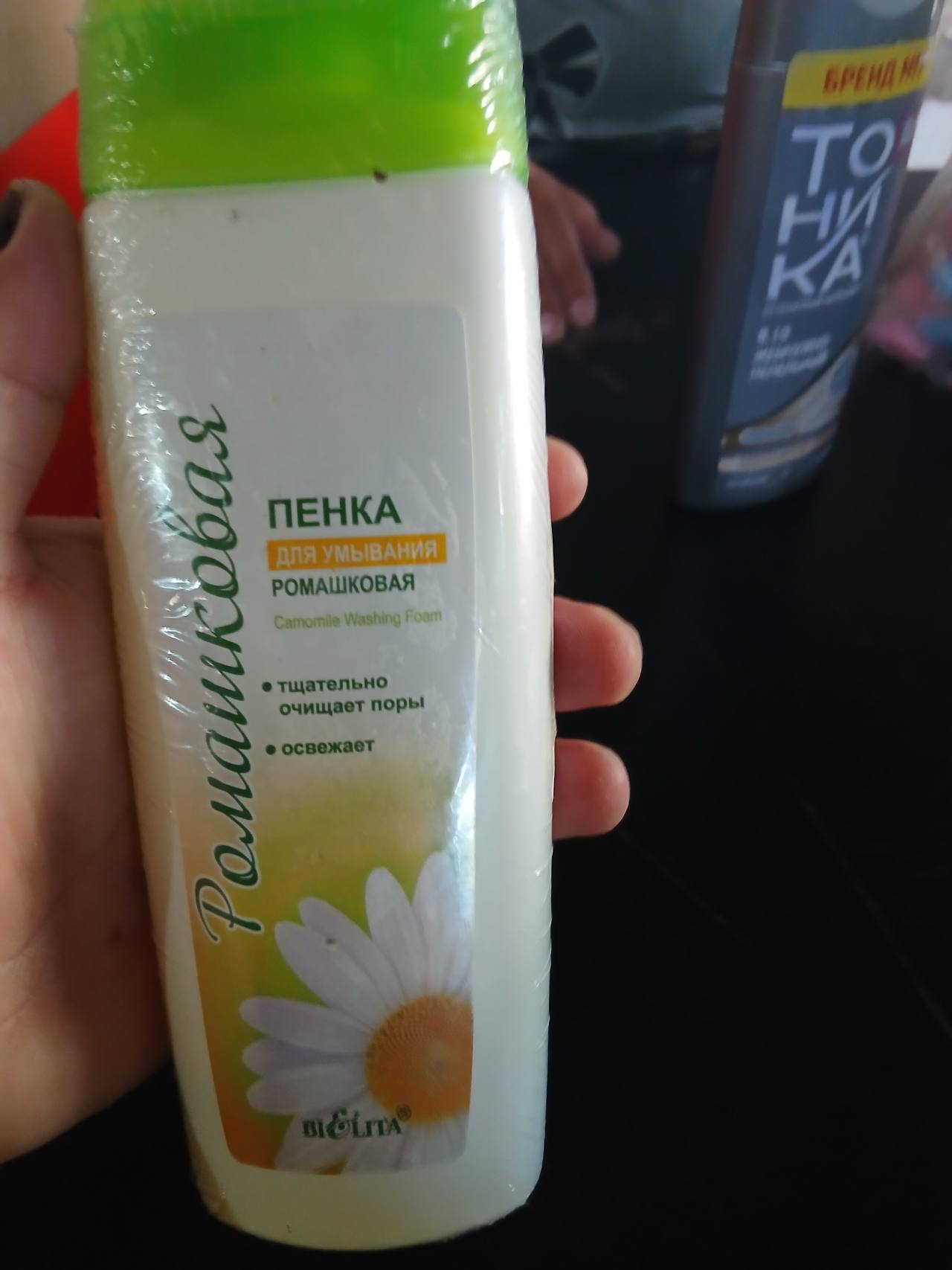 Пенка для умывания Ромашковая BIELITA