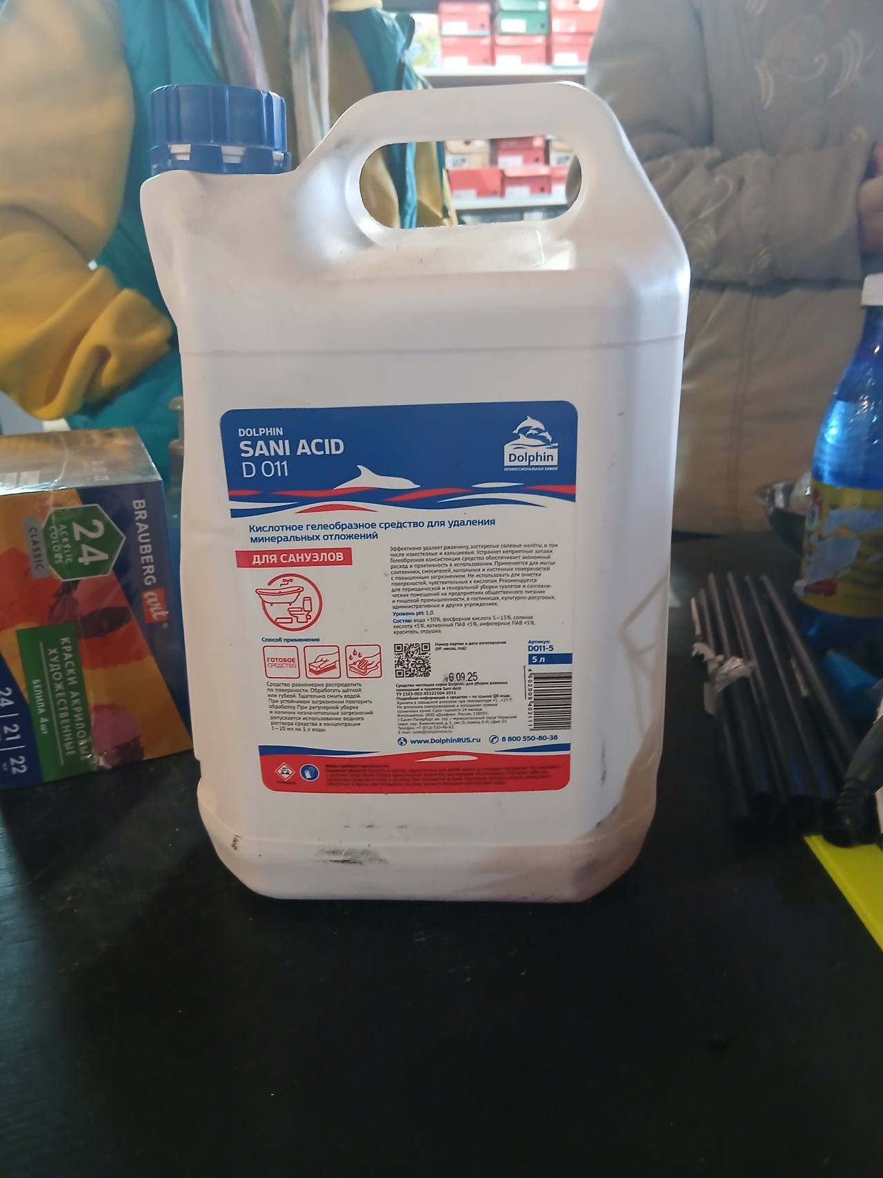Dolphin SANI ACID D 011, кислотное гелеобразное средство для удаления минеральных отложений для санузлов, 5 л
