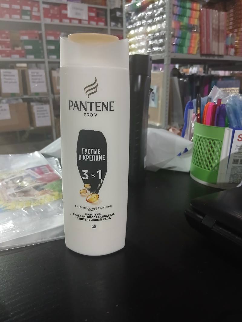 Pantene Pro-V Густые и крепкие 3 в 1 шампунь, бальзам-ополаскиватель и интенсивный уход