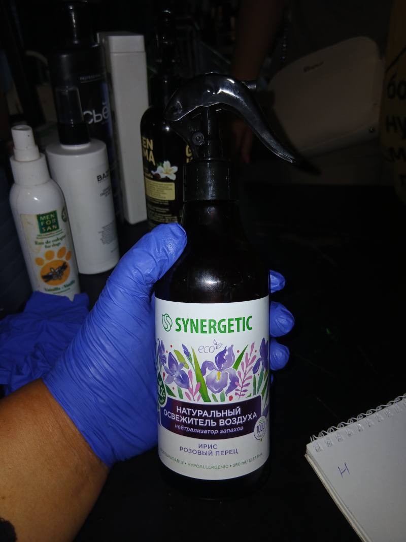 Натуральный освежитель воздуха SYNERGETIC Ирис Розовый перец
