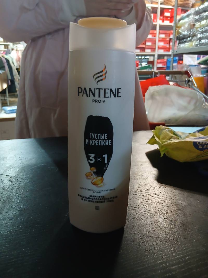 Pantene Pro-V Густые и крепкие 3 в 1