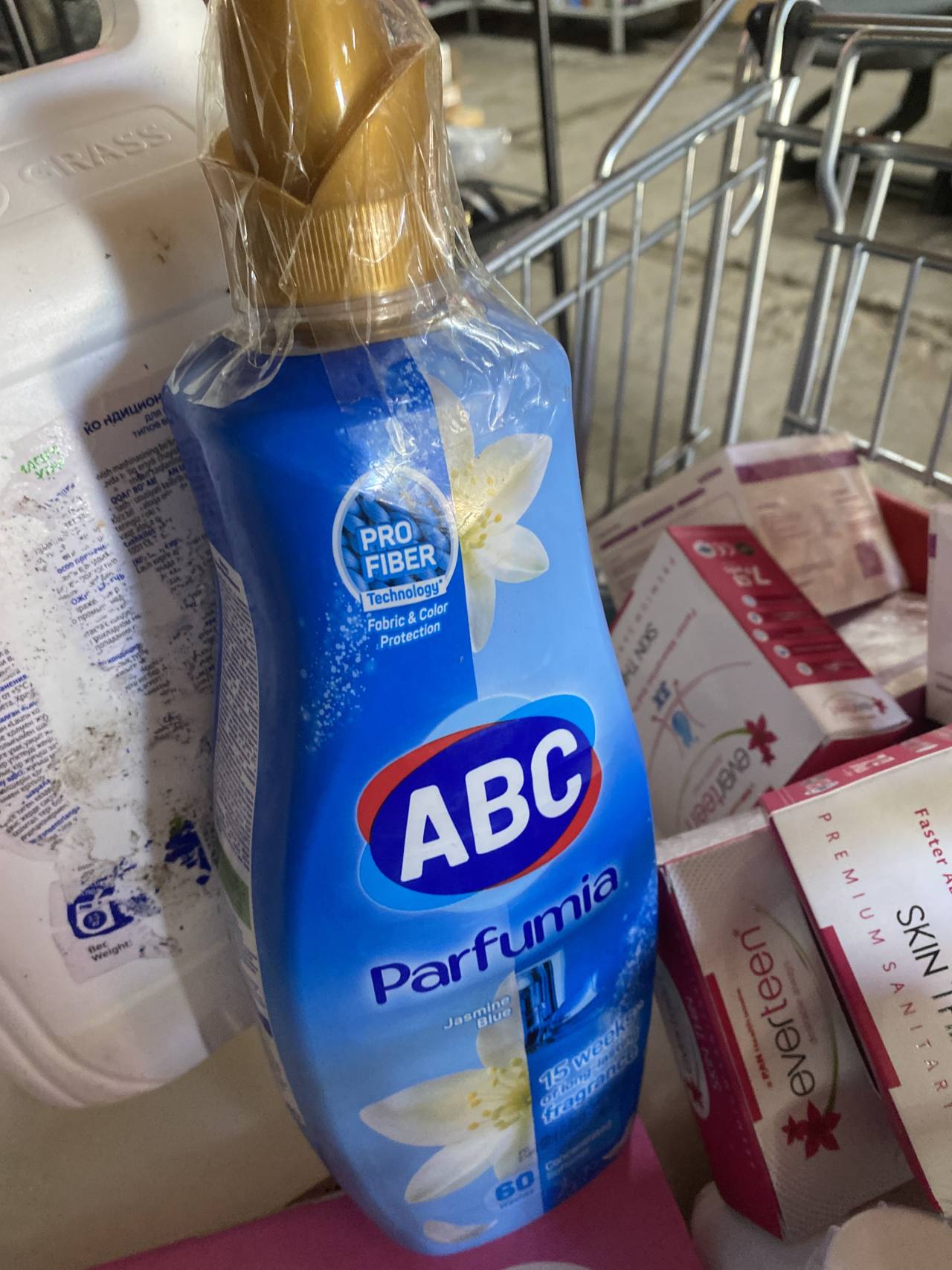 ABC Parfumia Jasmine Blue кондиционер для белья
