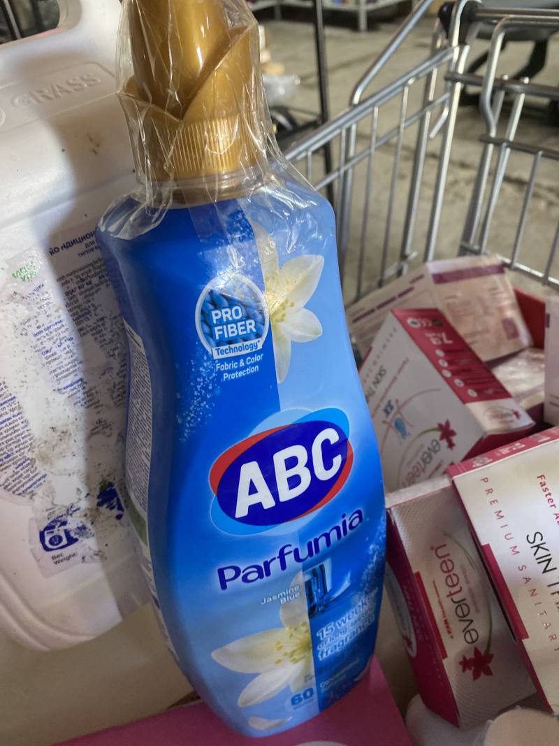 ABC Parfumia Jasmine Blue кондиционер для белья