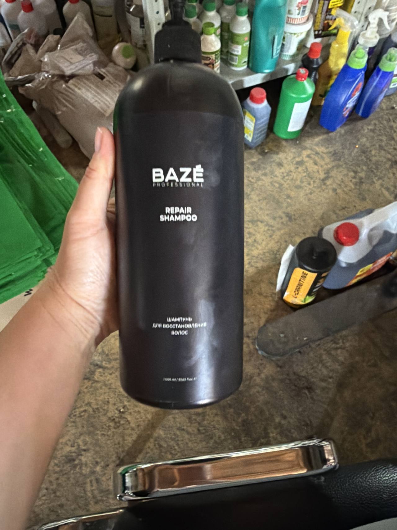 BAZÉ PROFESSIONAL REPAIR SHAMPOO ШАМПУНЬ ДЛЯ ВОССТАНОВЛЕНИЯ ВОЛОС