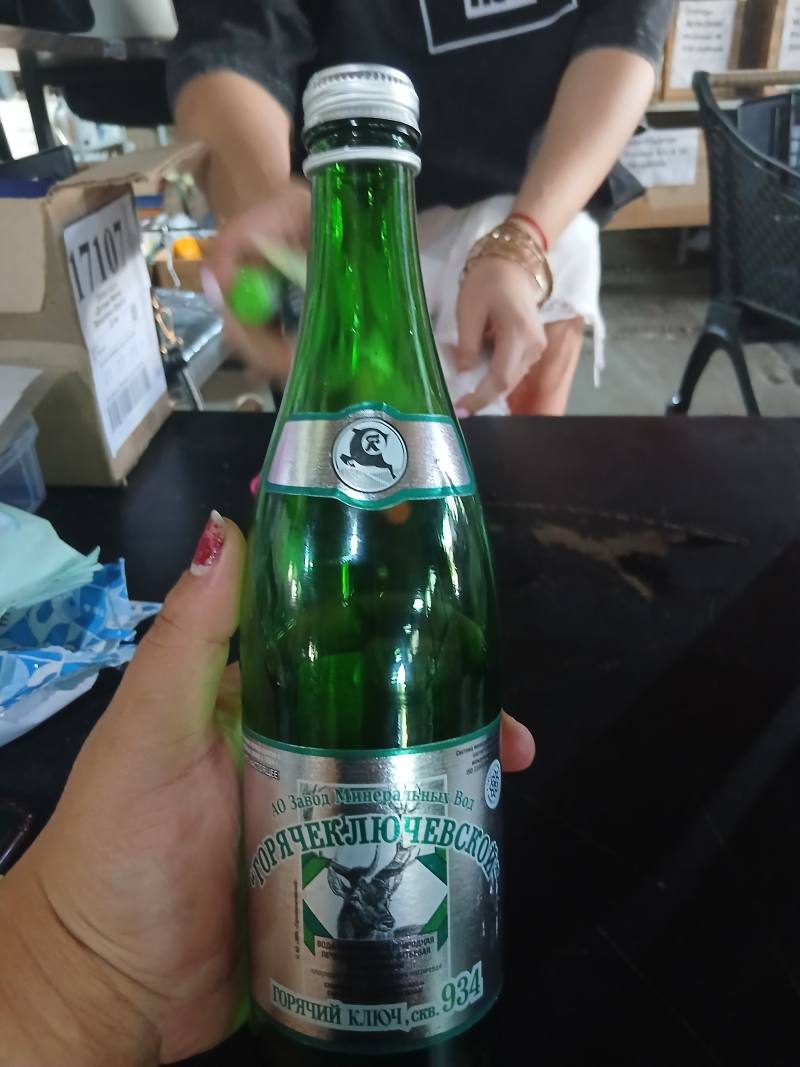 Минеральная вода Горячий Ключ