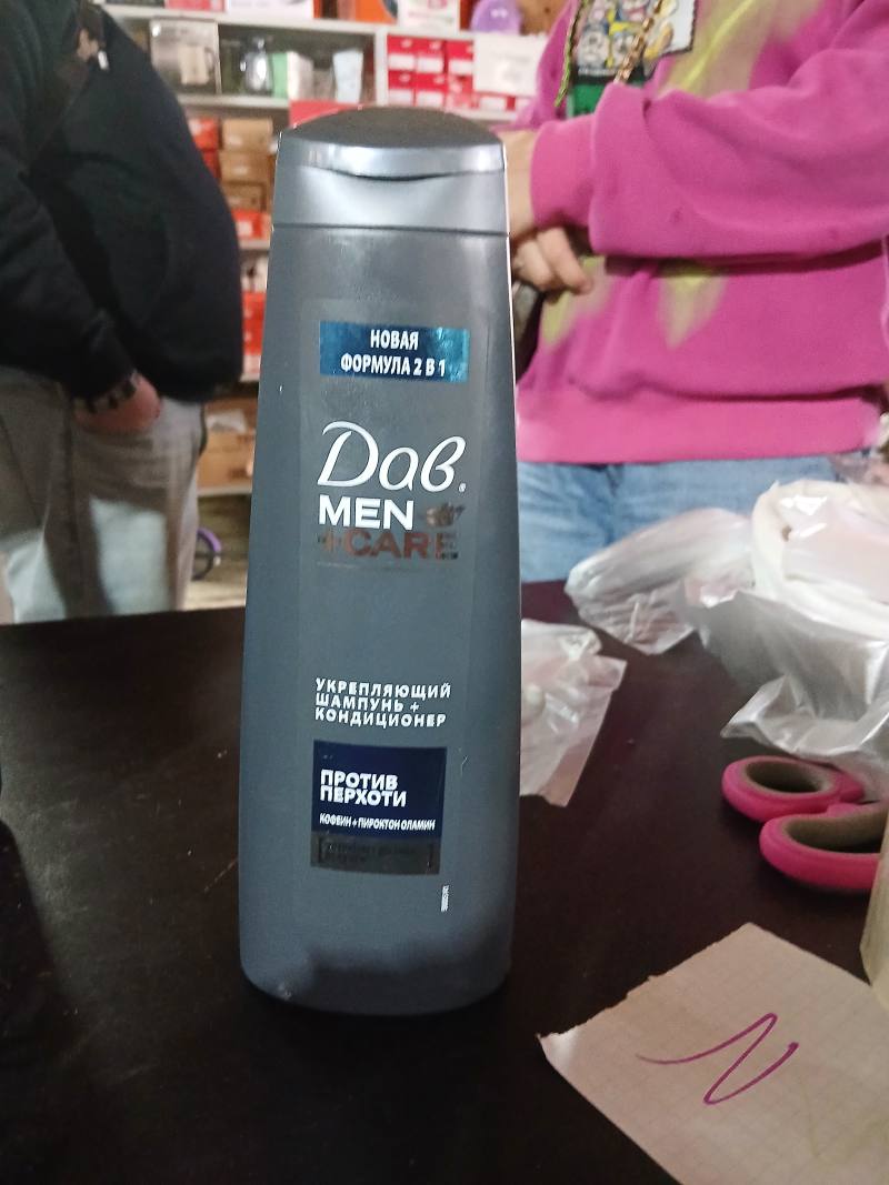 Dove Men+Care Укрепляющий шампунь-кондиционер 2 в 1 против перхоти