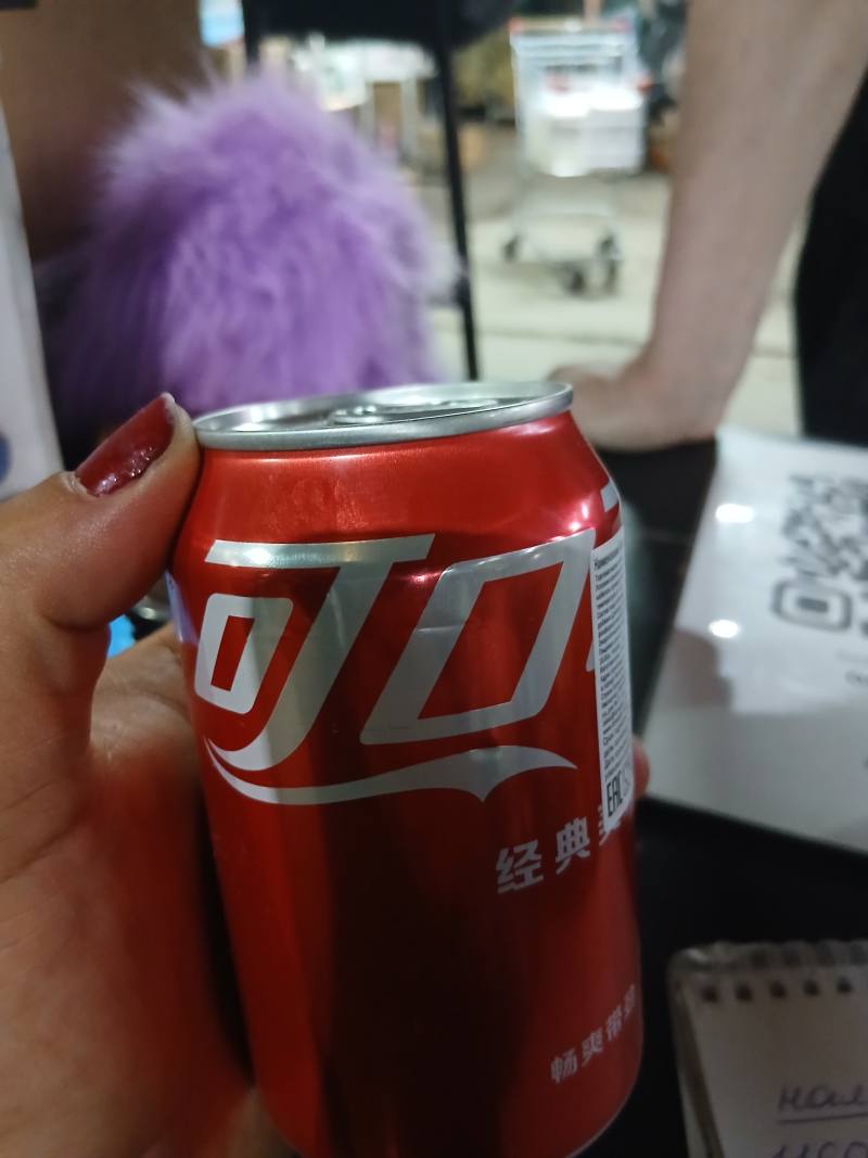 Coca-Cola Zero Sugar Classic