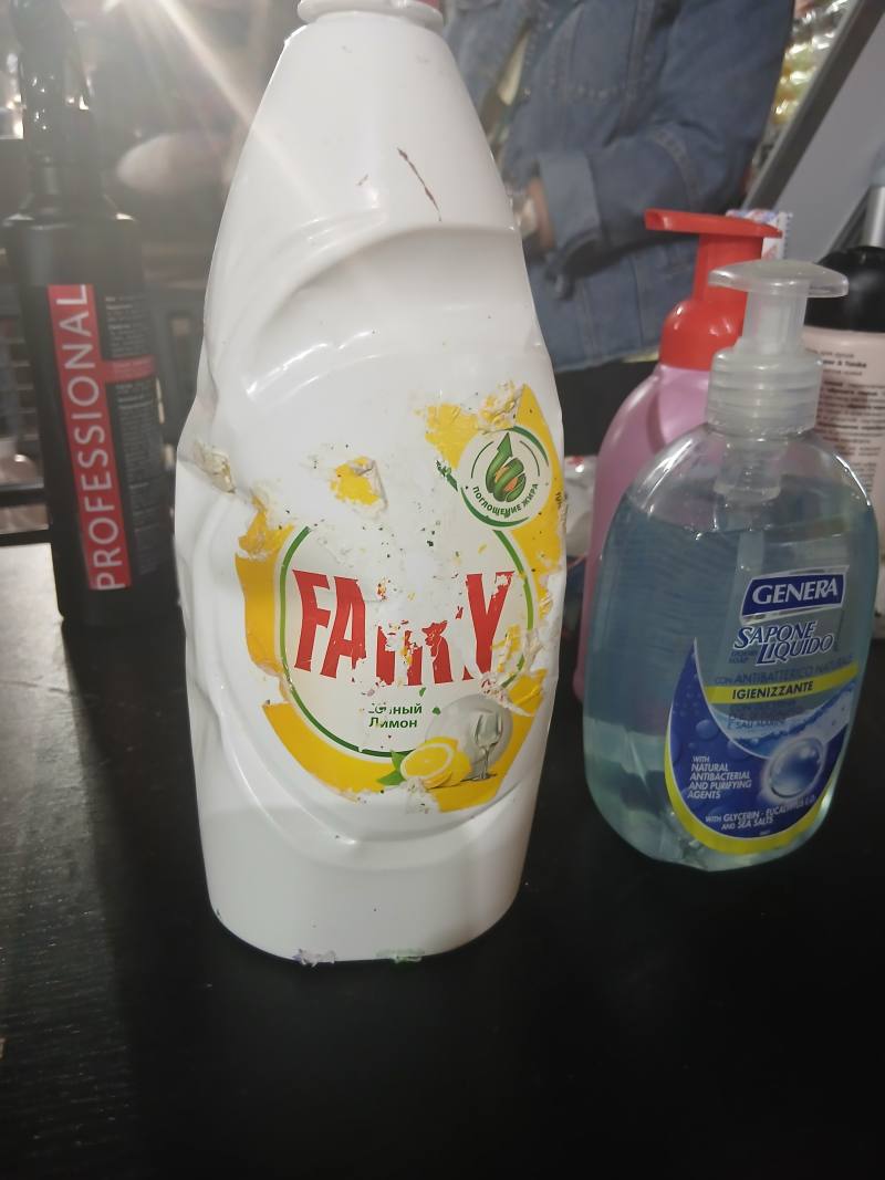 Fairy Сочный Лимон