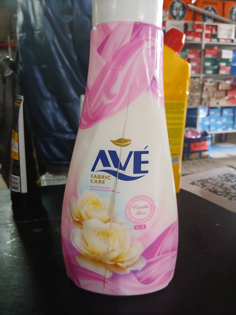 Кондиционер для белья AVE Fabric Softener Vanilla Rose