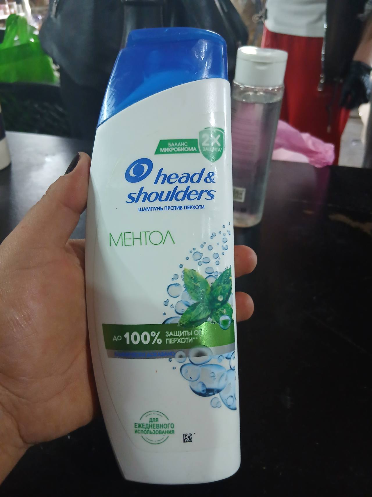 Шампунь Head & Shoulders Против перхоти Ментол
