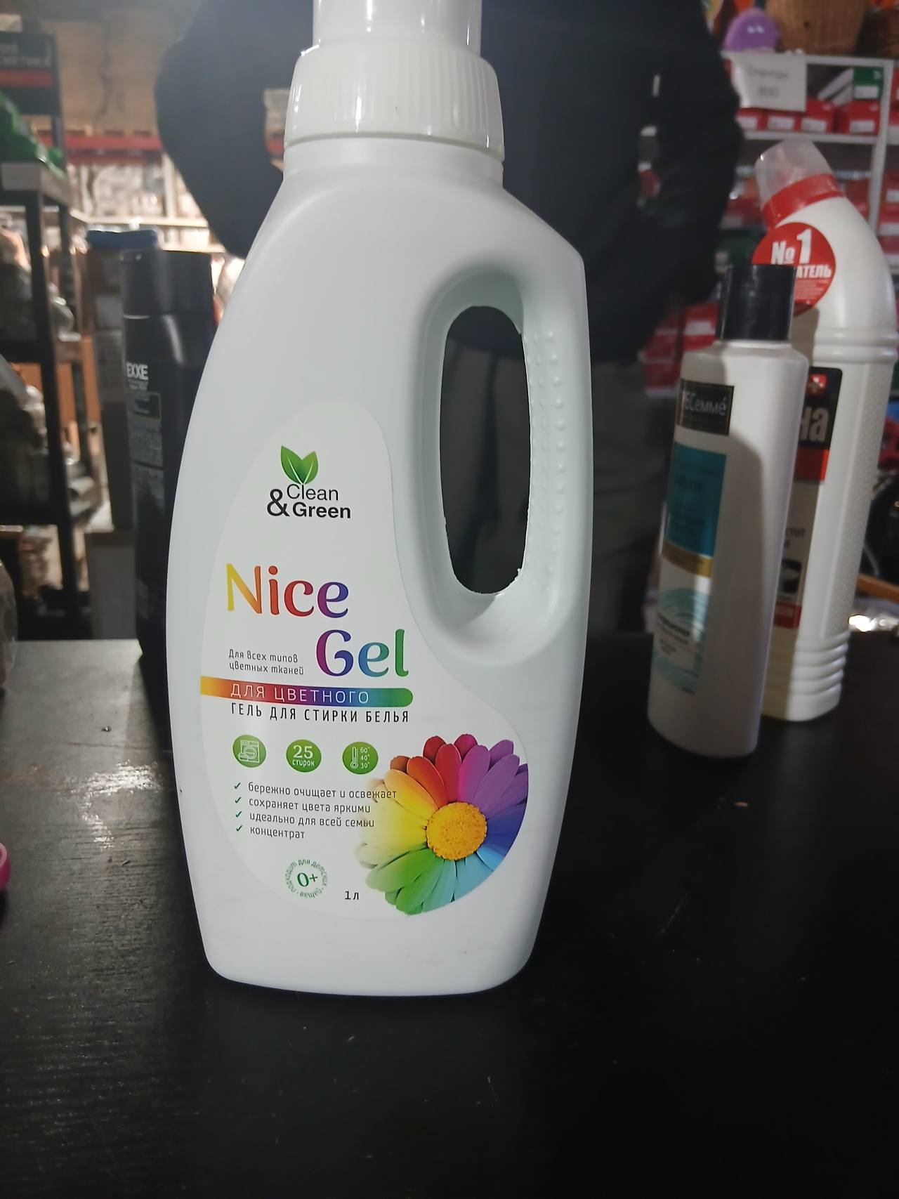 Clean & Green Nice Gel гель для стирки цветного белья