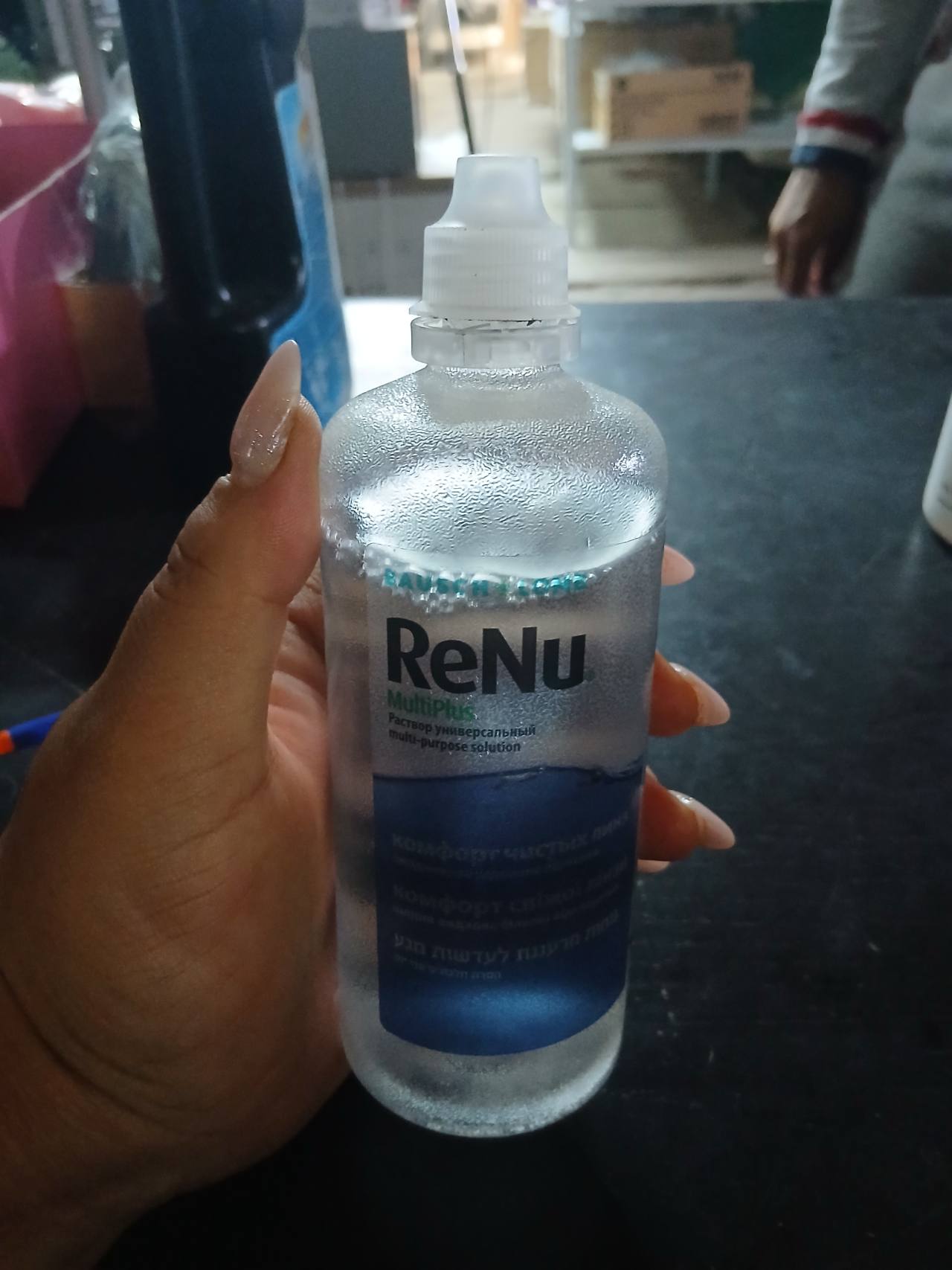 ReNu MultiPlus раствор универсальный