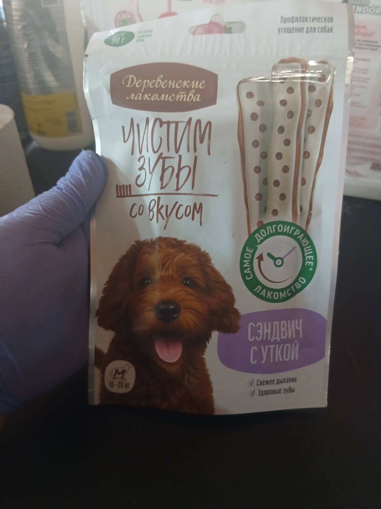 Деревенские лакомства Чистим зубы сэндвич с уткой