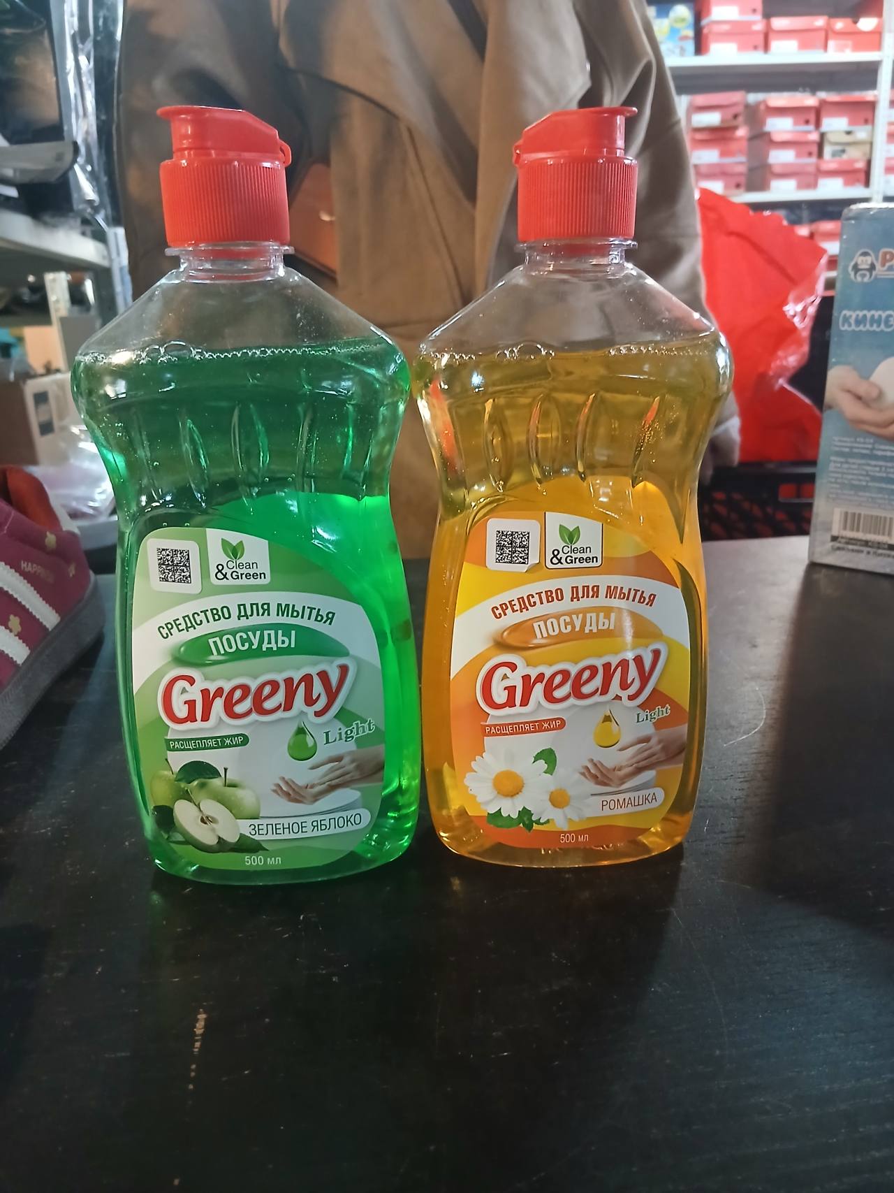 Средство для мытья посуды Greeny Light, зелёное яблоко / ромашка, 500 мл