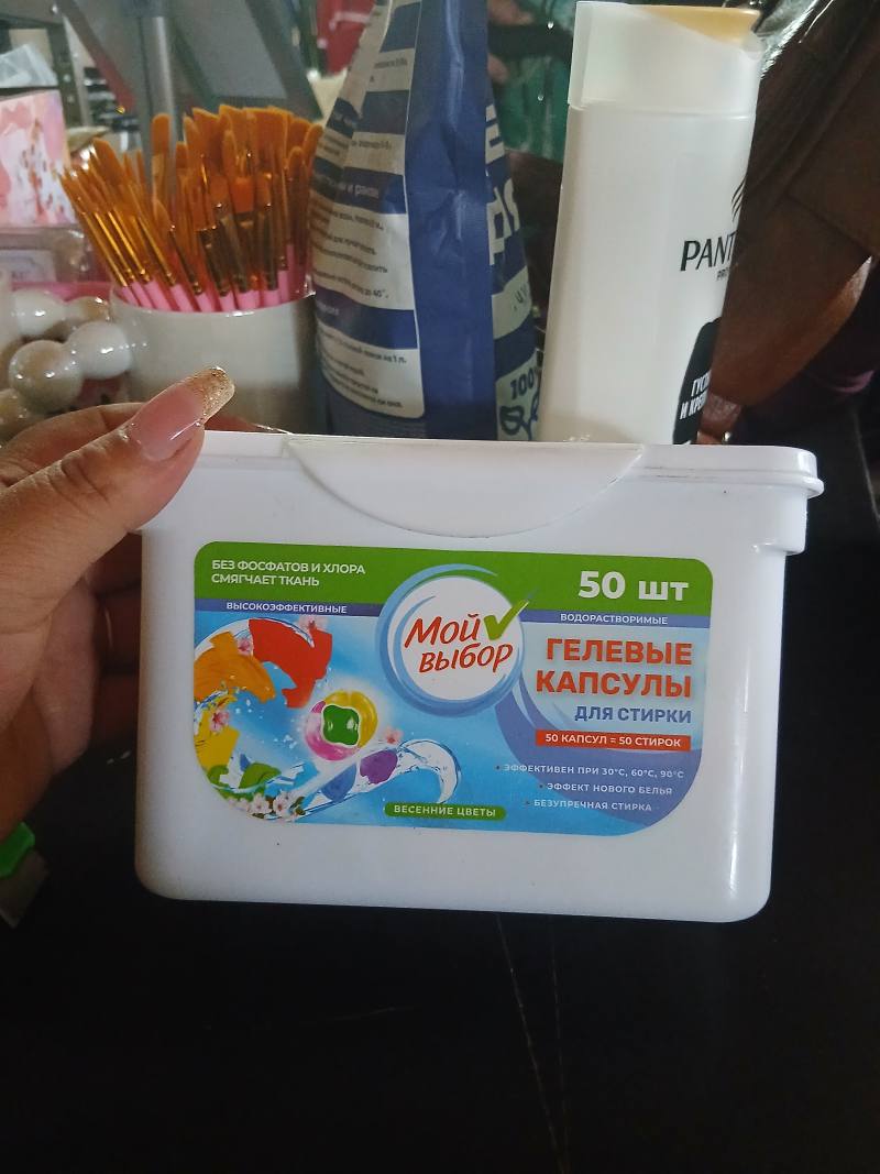 Мой выбор Гелевые капсулы для стирки Весенние цветы, 50 шт.