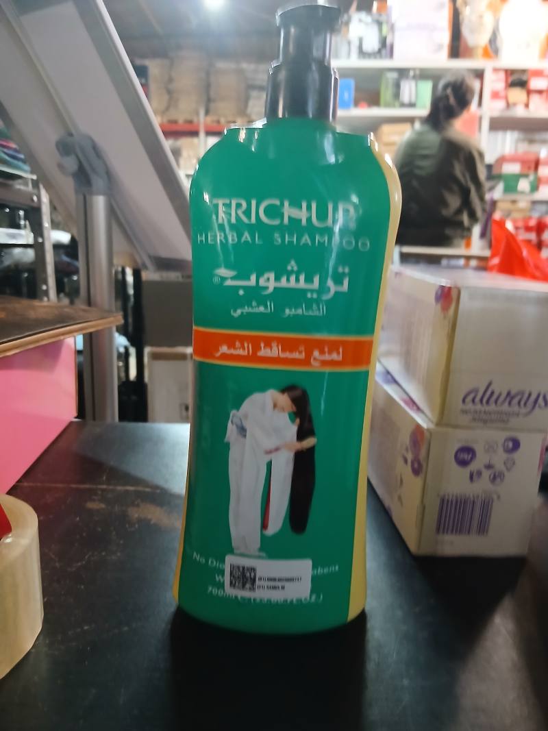 Herbal Shampoo