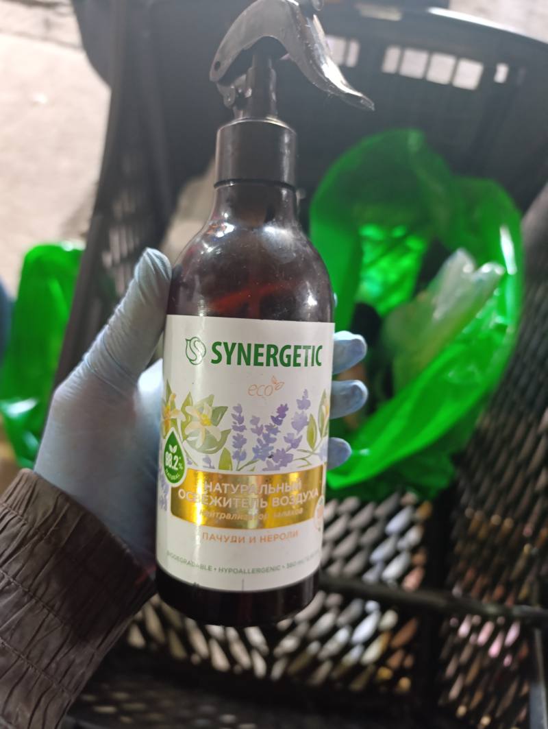 SYNERGETIC Натуральный освежитель воздуха Пачуди и Нероли