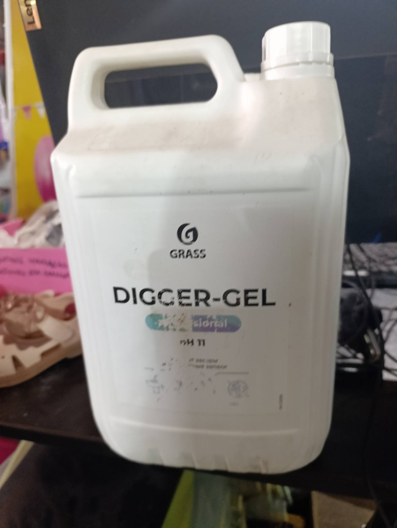 DIGGER-GEL